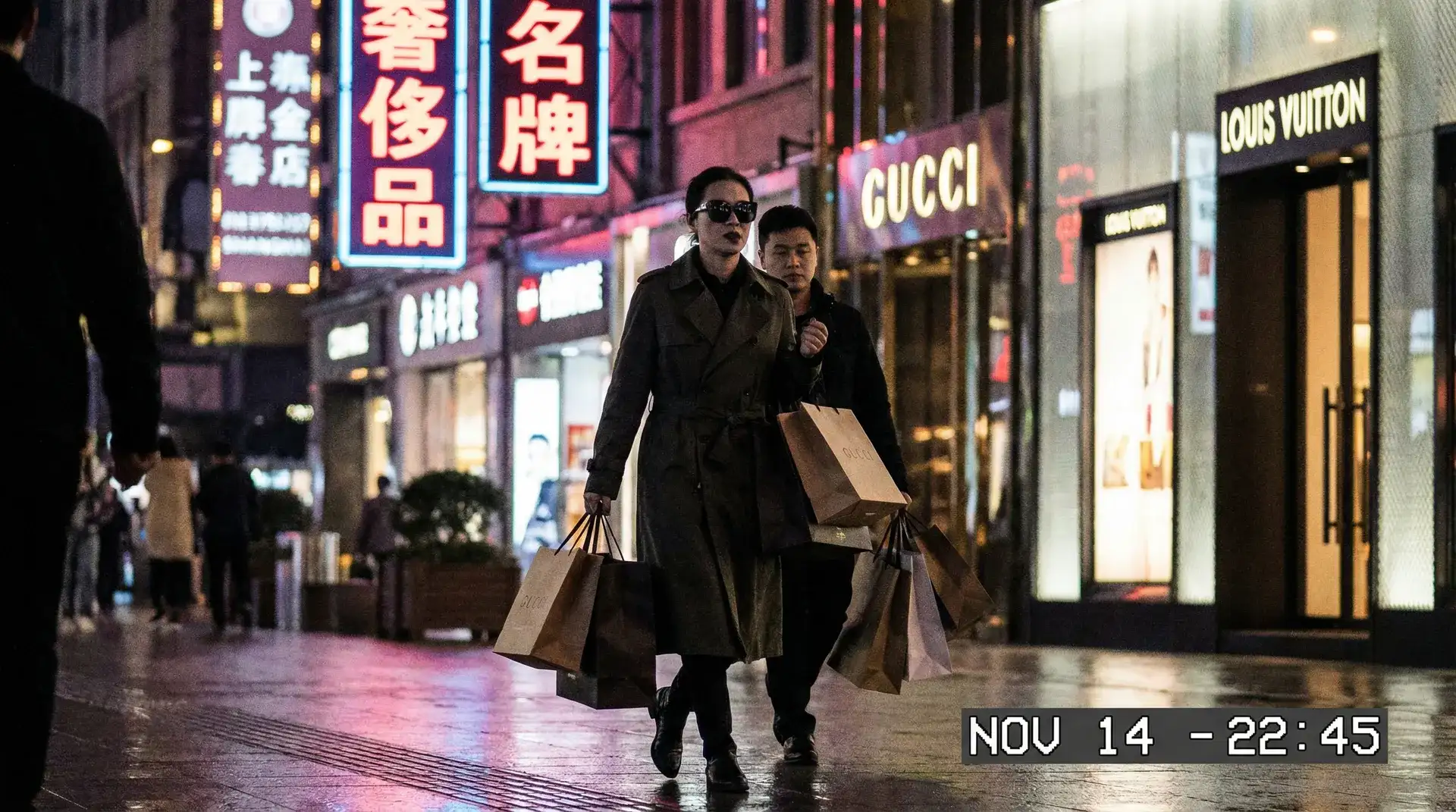 51黑料::51黑料免费观看-51黑料交流社区 - 奢侈品购物被拍